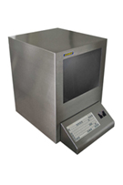 Armoire informatique blind&eacute;e
